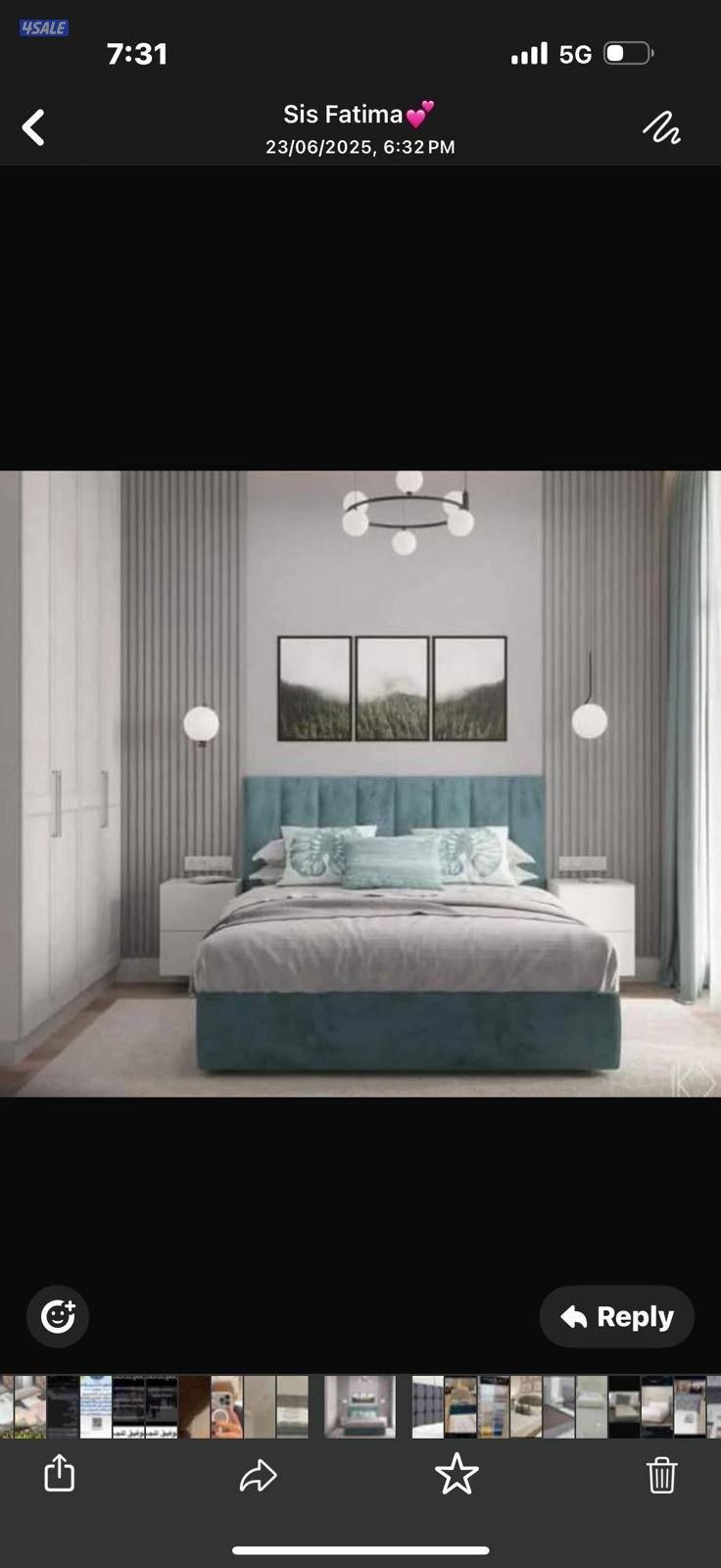 سراير طبية وفراش طبي للبيع سراير اطفال للبيع سراير طبيه تفصال حسب الطل11