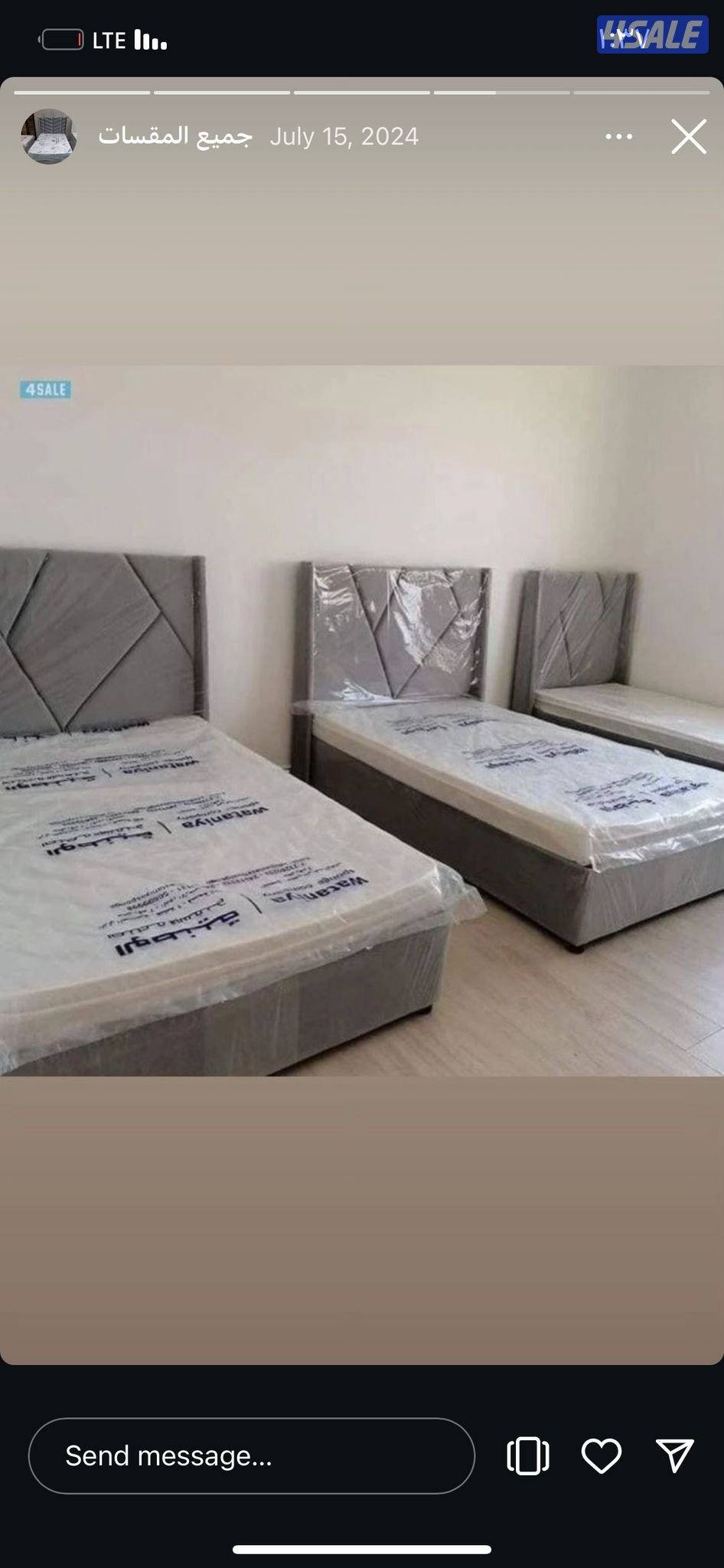 سراير طبية وفراش طبي للبيع سراير اطفال للبيع سراير طبيه تفصال حسب الطل14