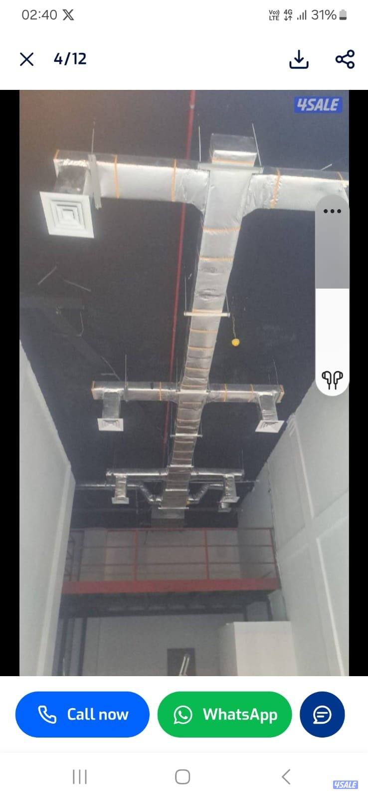 ترکیب۔دکت۔دفیورز۔شفاعت مرکزی۔مدخنہ0