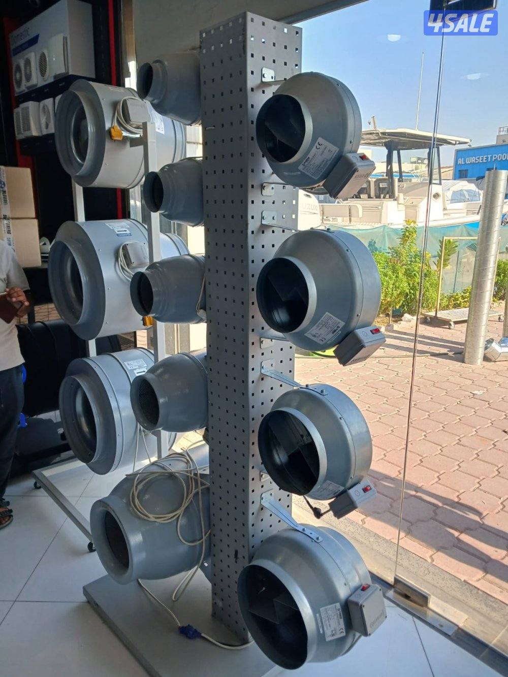 ترکیب۔دکت۔دفیورز۔شفاعت مرکزی۔مدخنہ3