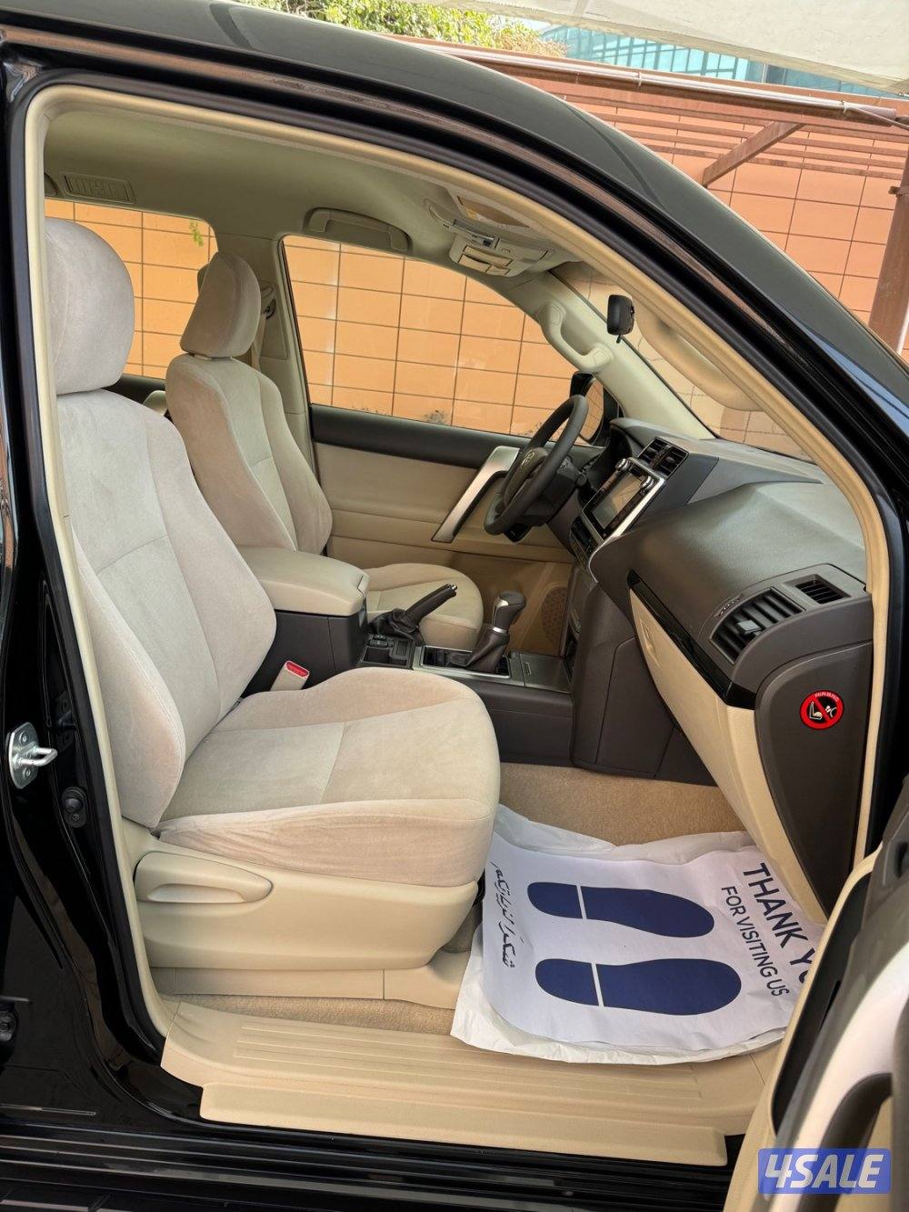 برادوTXL الساير7