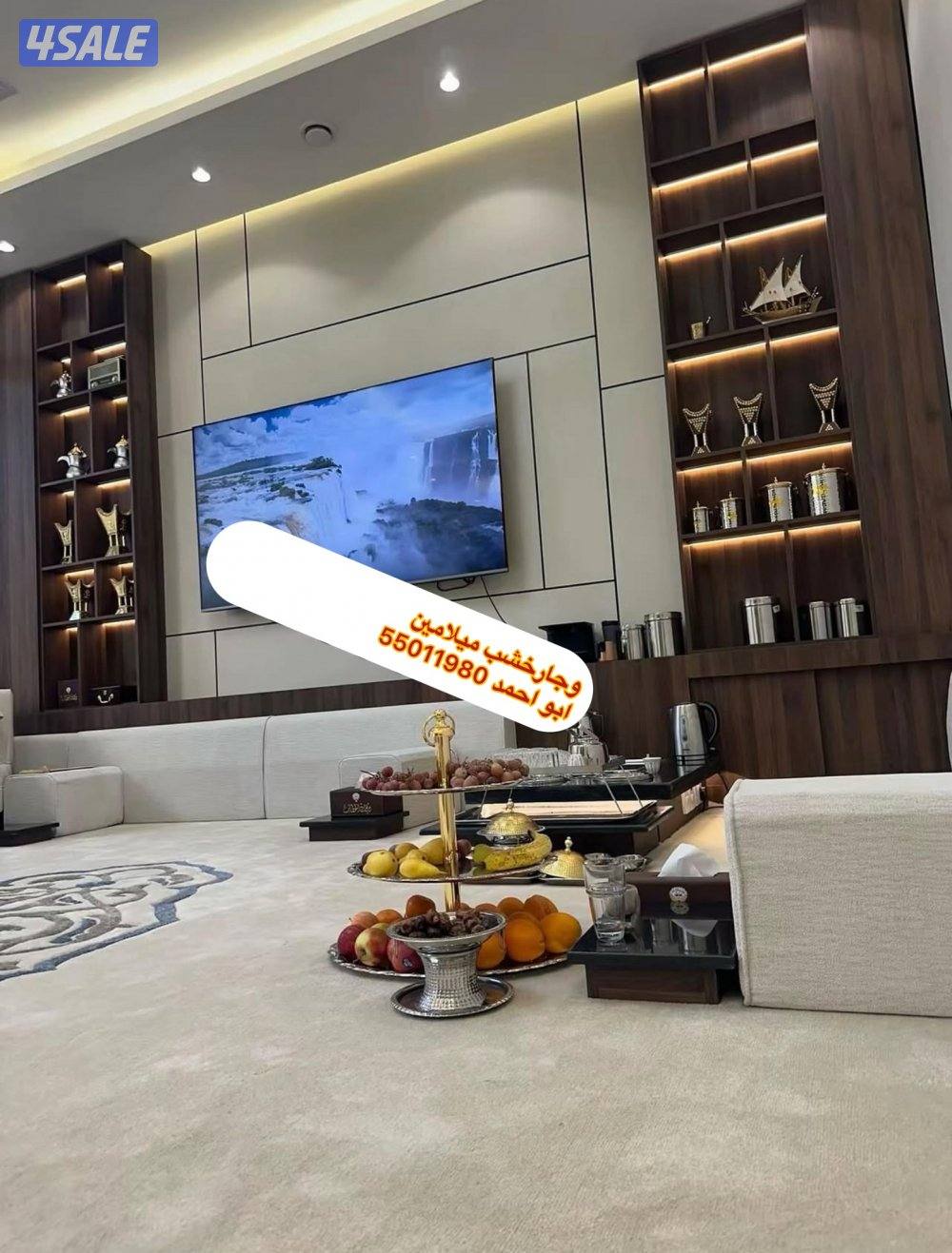 وجارخشب ميلامين ديكورات خشب ميلامين وجارات اصباغ وديكورات1