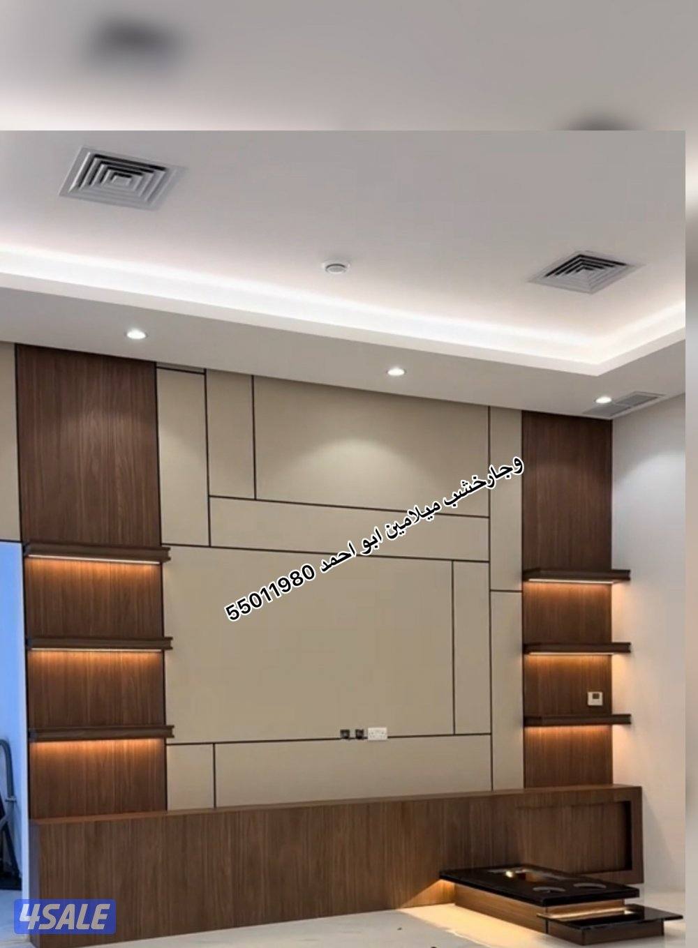 وجارخشب ميلامين ديكورات خشب ميلامين وجارات اصباغ وديكورات6