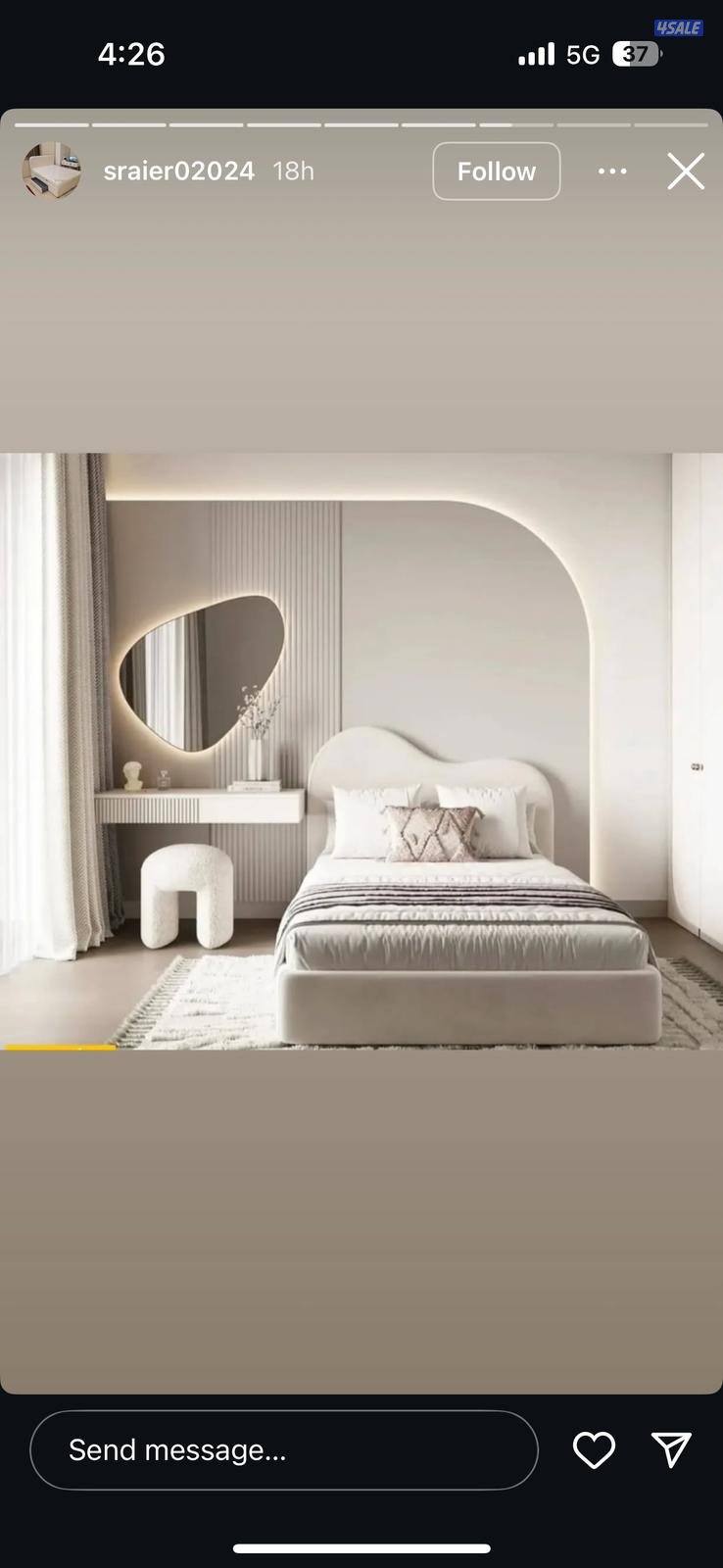 سراير طبيه فرشات طبيه5