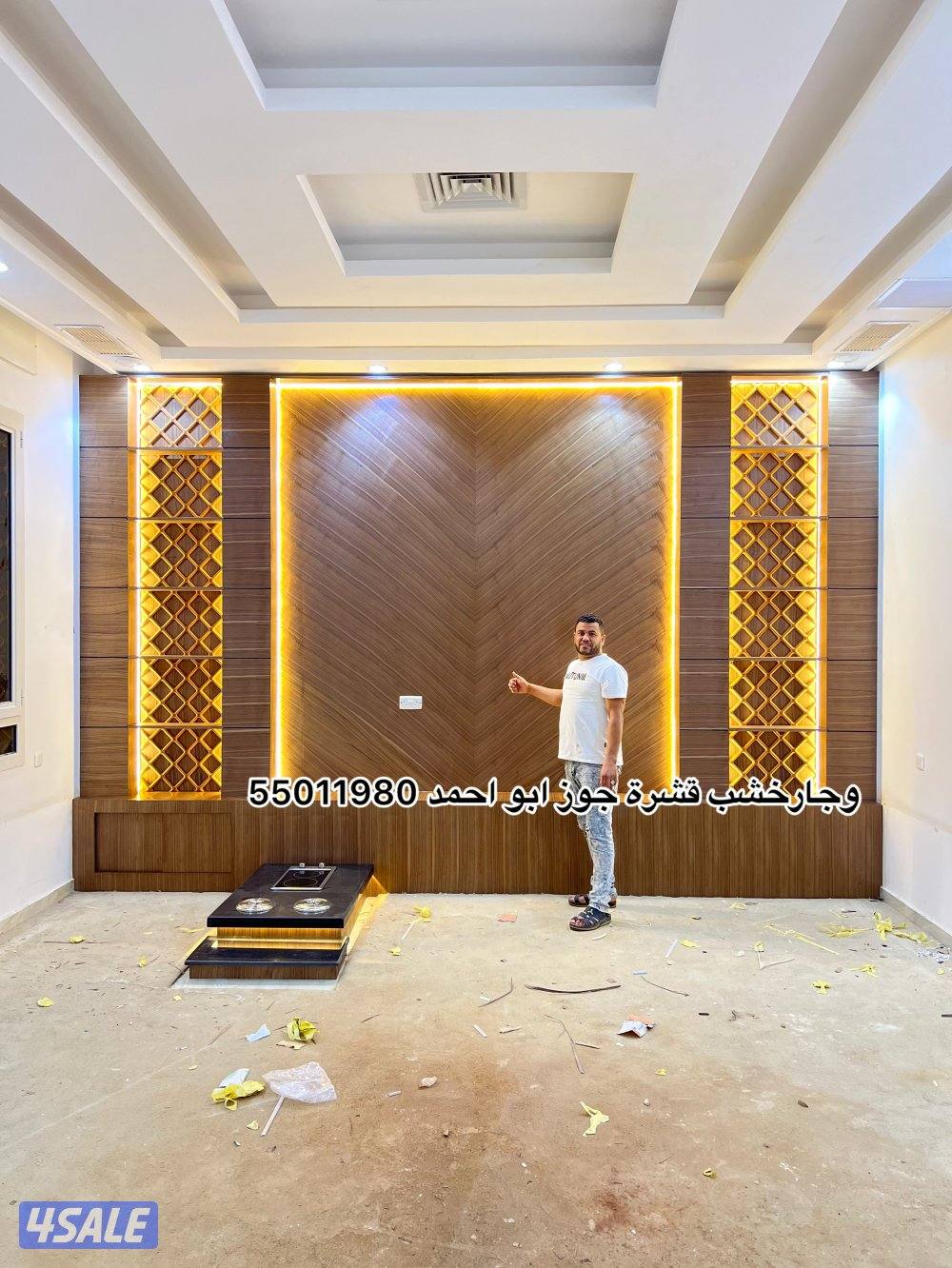 وجارخشب ميلامين ديكورات خشب ميلامين وجارات اصباغ وديكورات7