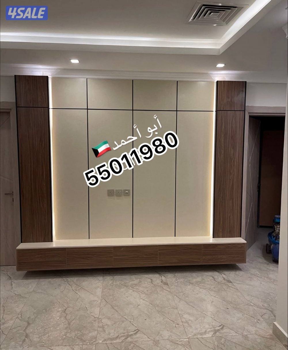 وجارخشب ميلامين ديكورات خشب ميلامين وجارات اصباغ وديكورات10