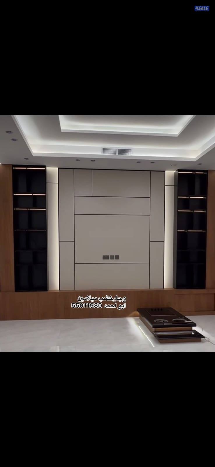 وجارخشب ميلامين ديكورات خشب ميلامين وجارات اصباغ وديكورات12