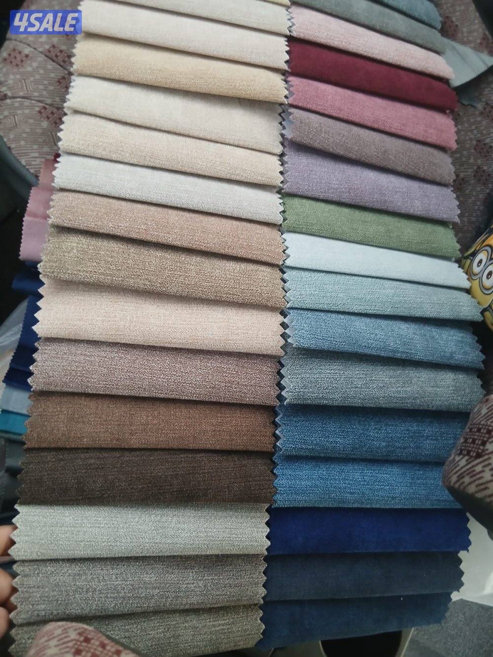 تفصال تنجيد مجالس ديوانيات0