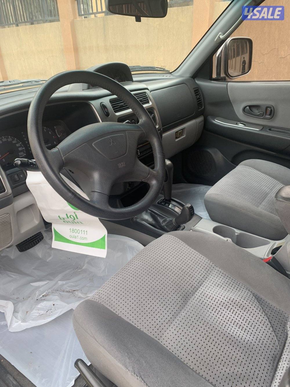 ناتيفا موديل ٢٠١٠عداد2817