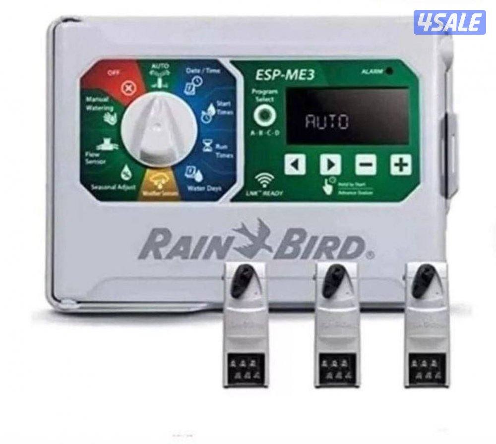 فني شبكات الري كونترول وصيانتها11