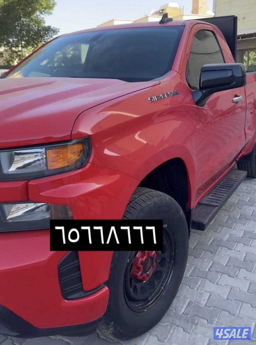 للبيع سلفرادو من غير دبل4