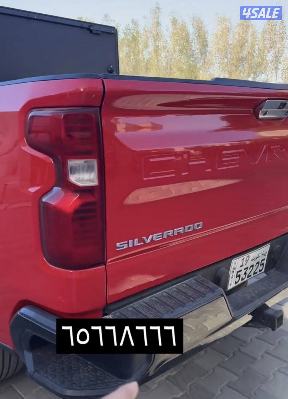 للبيع سلفرادو من غير دبل5