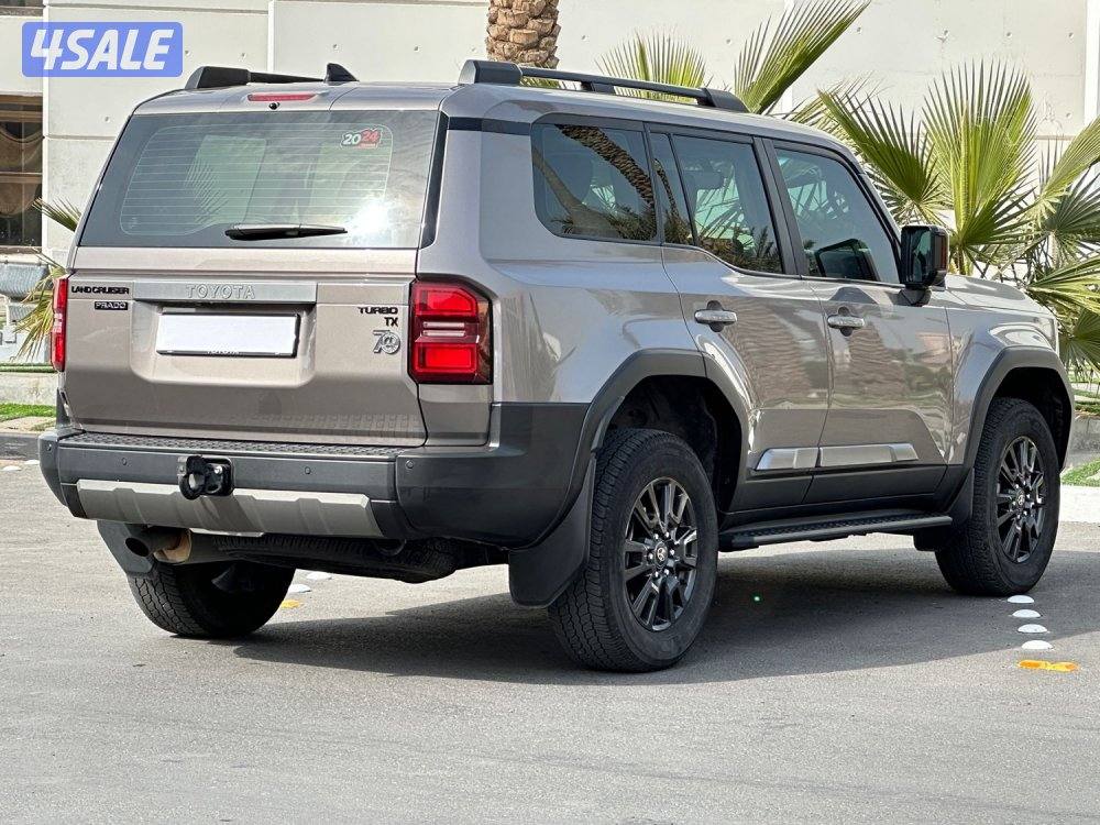 تحت الكفاله - المالك الاول3