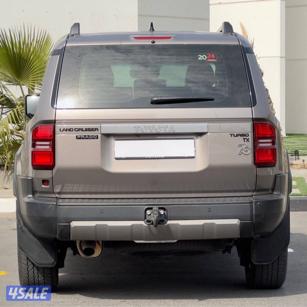 تحت الكفاله - المالك الاول5