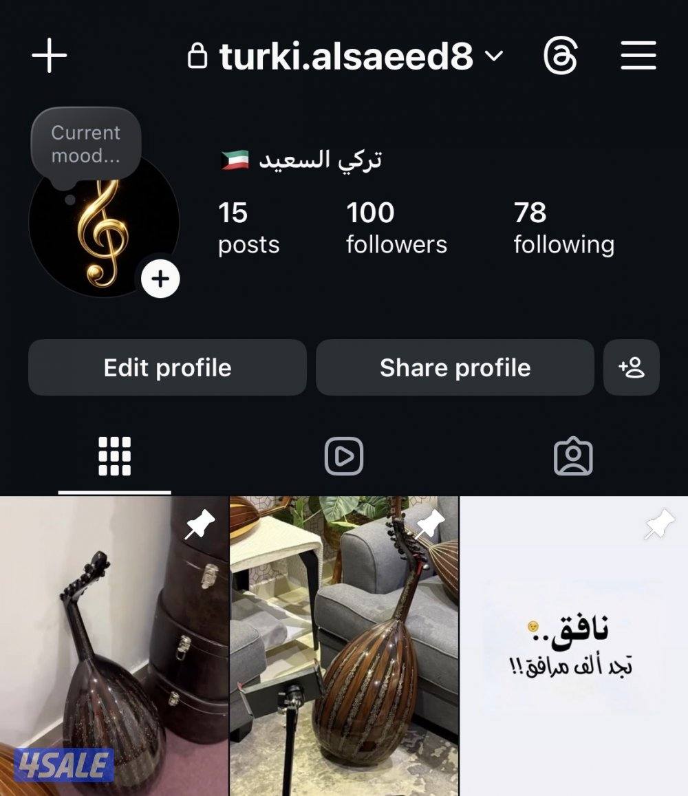 turki alsaeed🇰🇼0