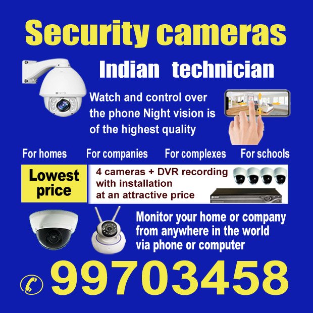 الجيل / مشترك بحث0