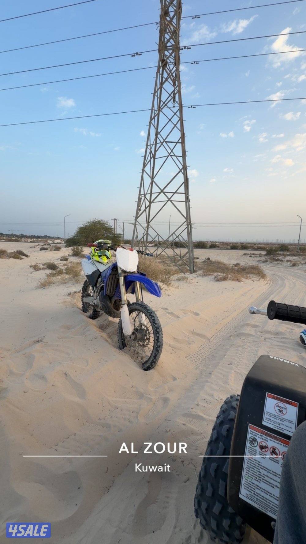 للبيع سيكل ياماها yz250 تو ستروك ٢٠١٦0