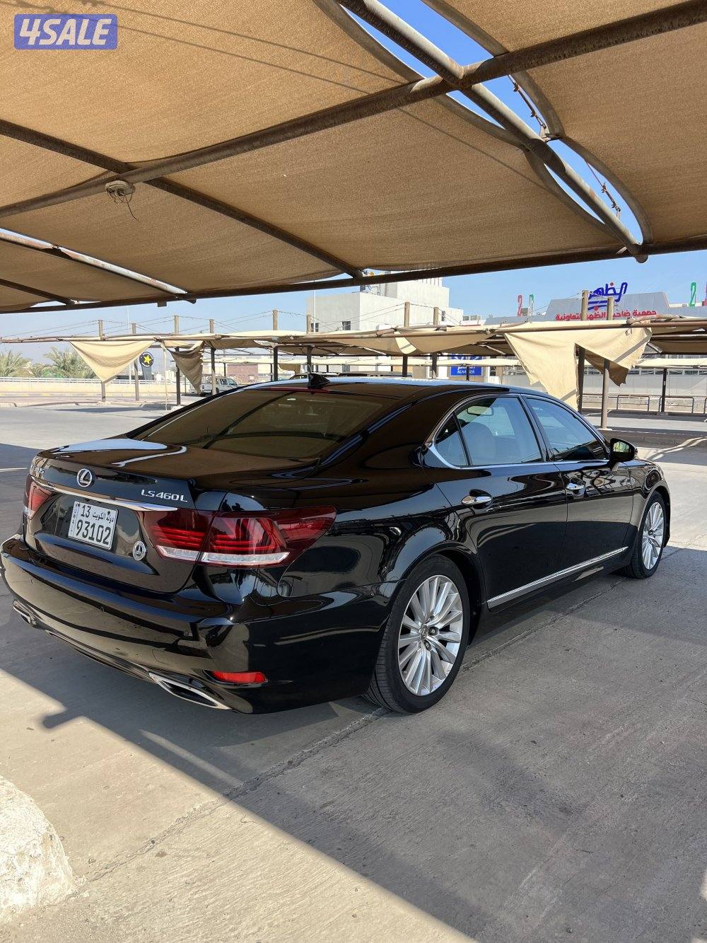 صبغ وكاله الساير 100km LS460L3