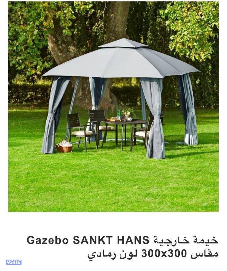 قعده خارجيه0