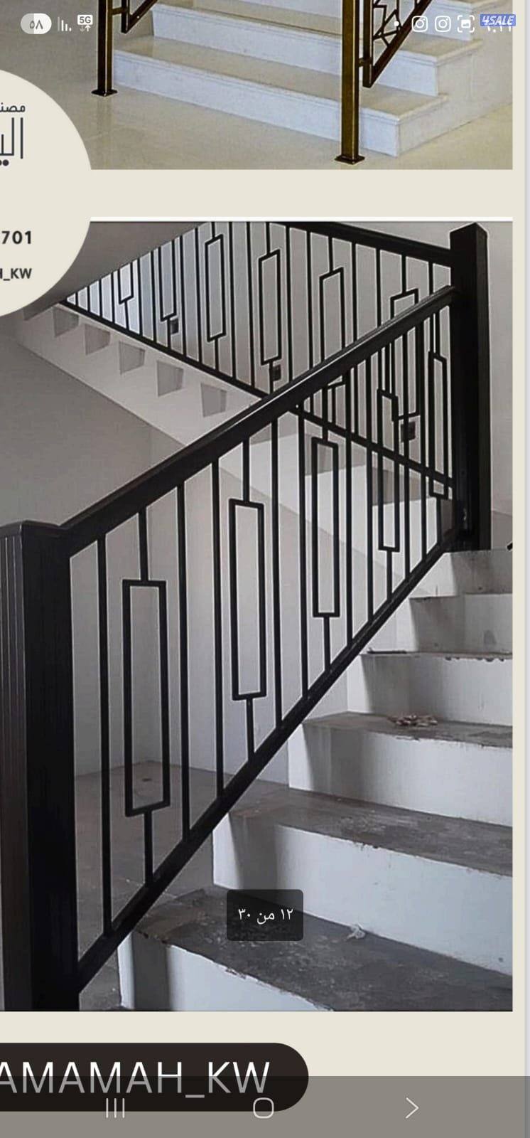 حداد ایراني  حدید مشغول ابواب درابزین اسوار ترکیب مضلات خشبي شبك تركي1