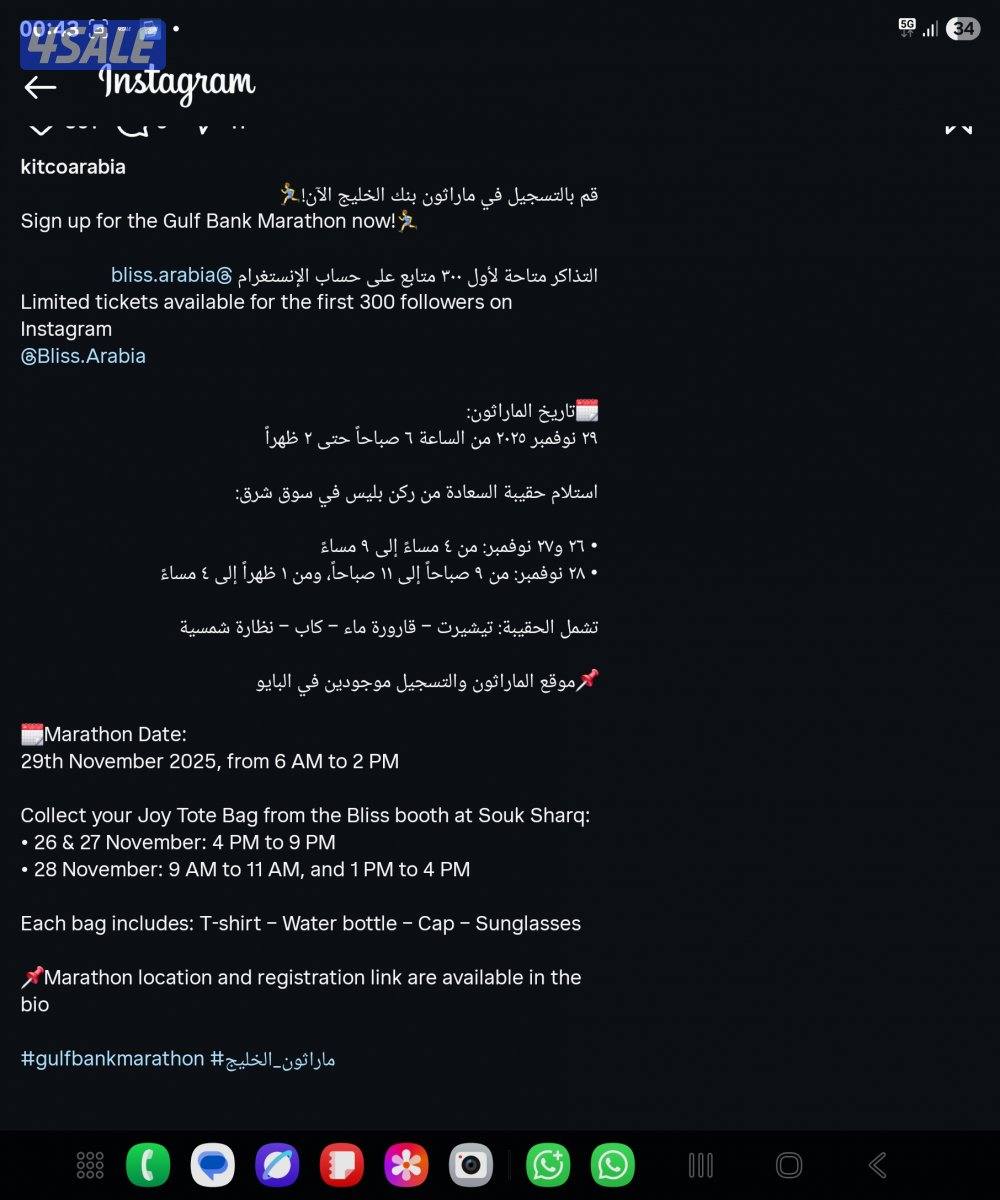 حداد ایراني  حدید مشغول ابواب درابزین اسوار ترکیب مضلات خشبي شبك تركي3