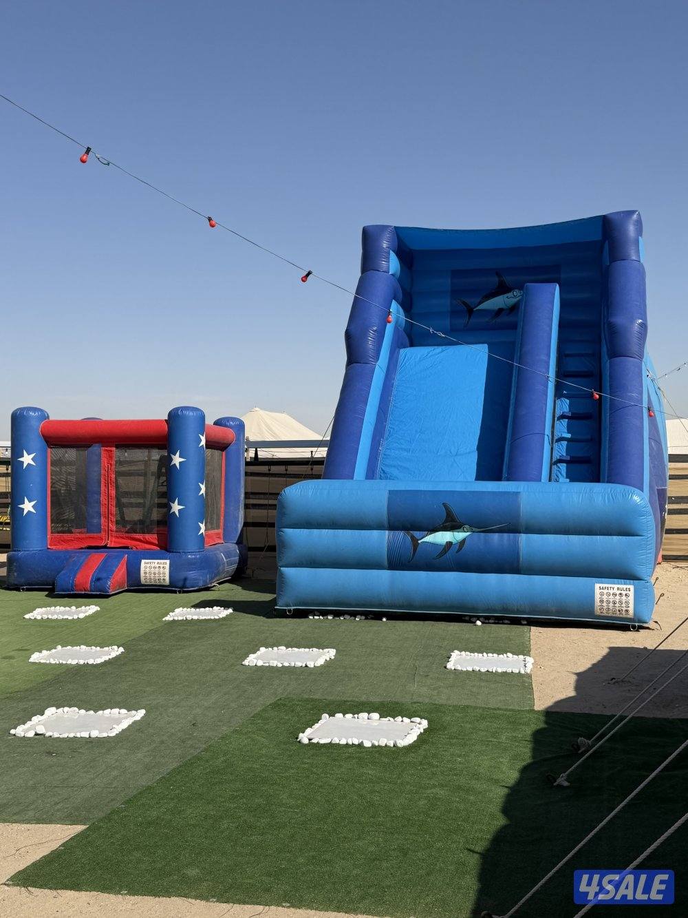 للايجار نطاطيات2