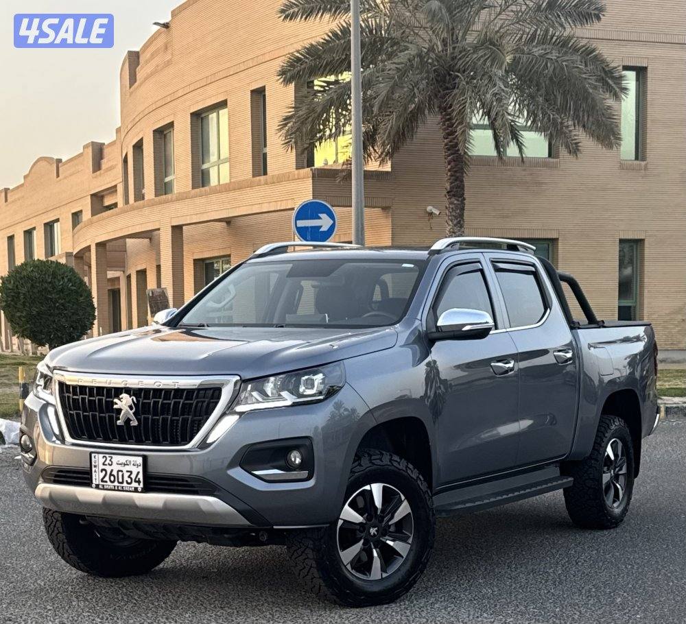 صبغ الوكالة - تحت الكفالة0