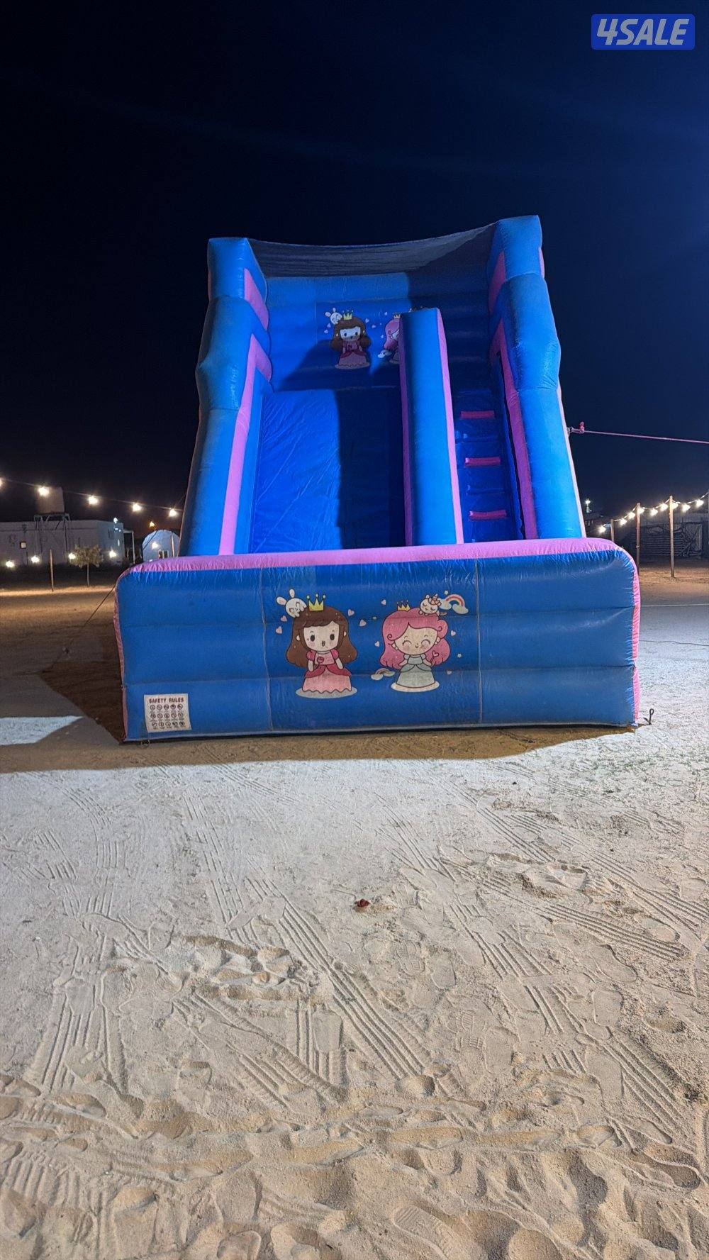 للايجار نطاطيات3