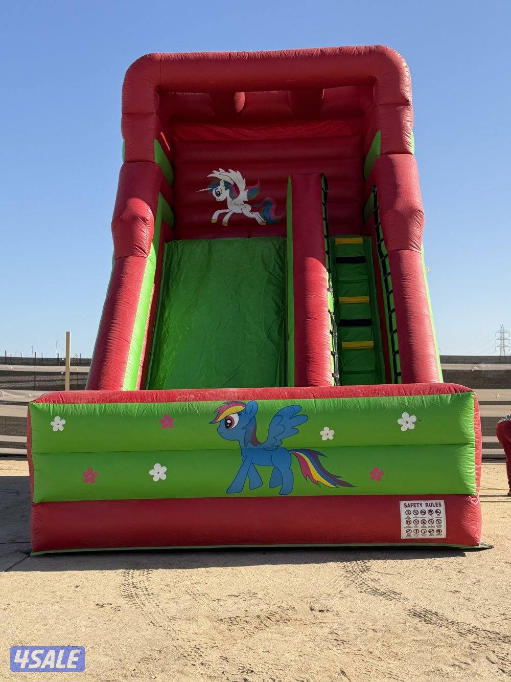 للايجار نطاطيات4