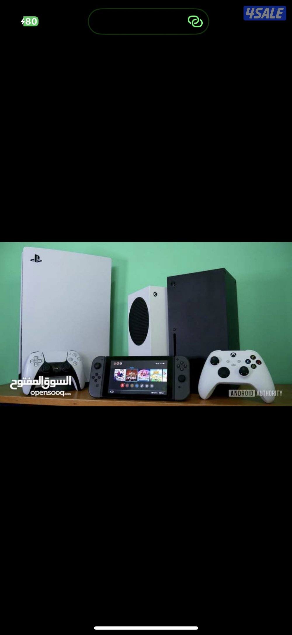 نشتري سوني فور وسوني فايف فات وسيلم وبرو حتي لو سكراب نشتري وحياكم10