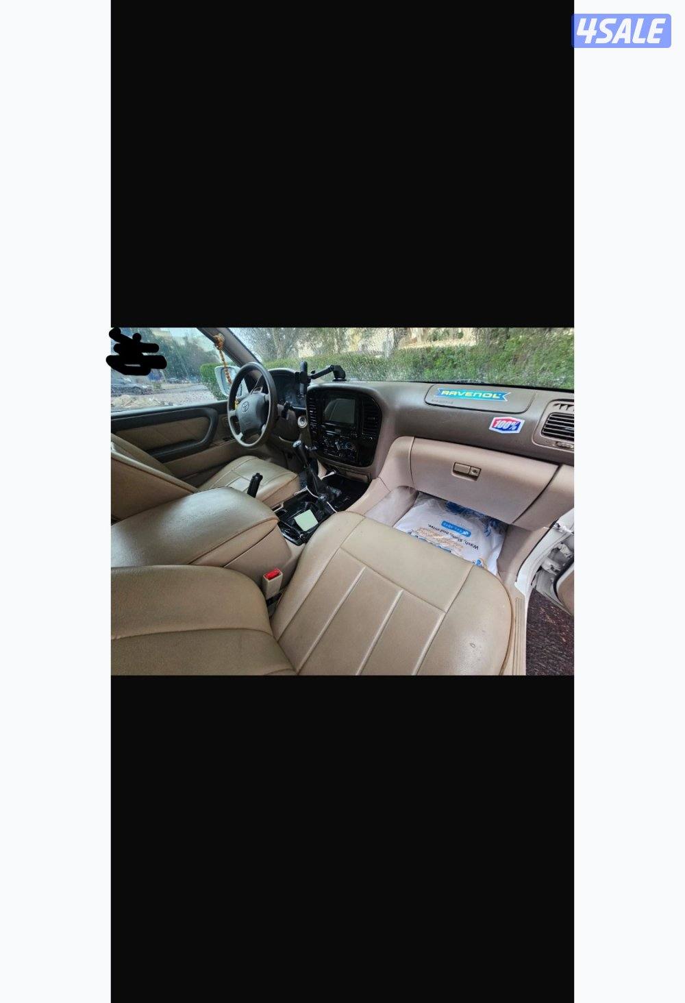 لاند كروزر جي اكس4