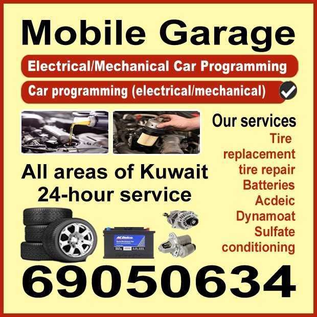 عمر / مشترك بحث0