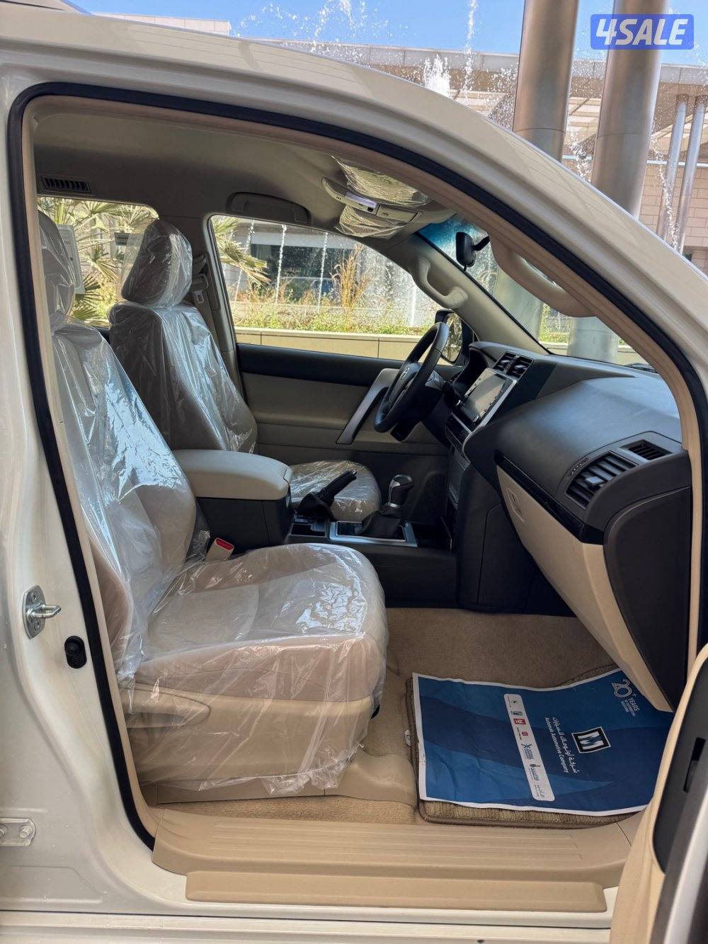 برادو TXL الساير صبغ وكاله عداد (26) الف7