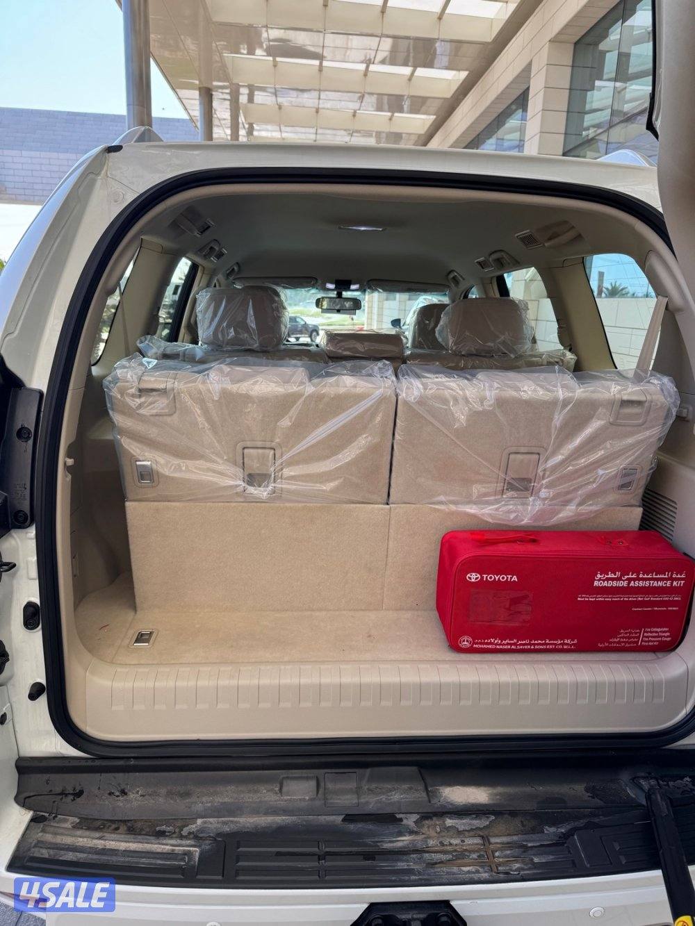 برادو TXL الساير صبغ وكاله عداد (26) الف9