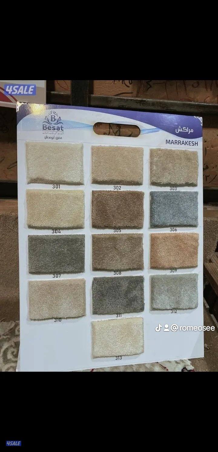 زوليه سميك وخفيفه وسط تركي15