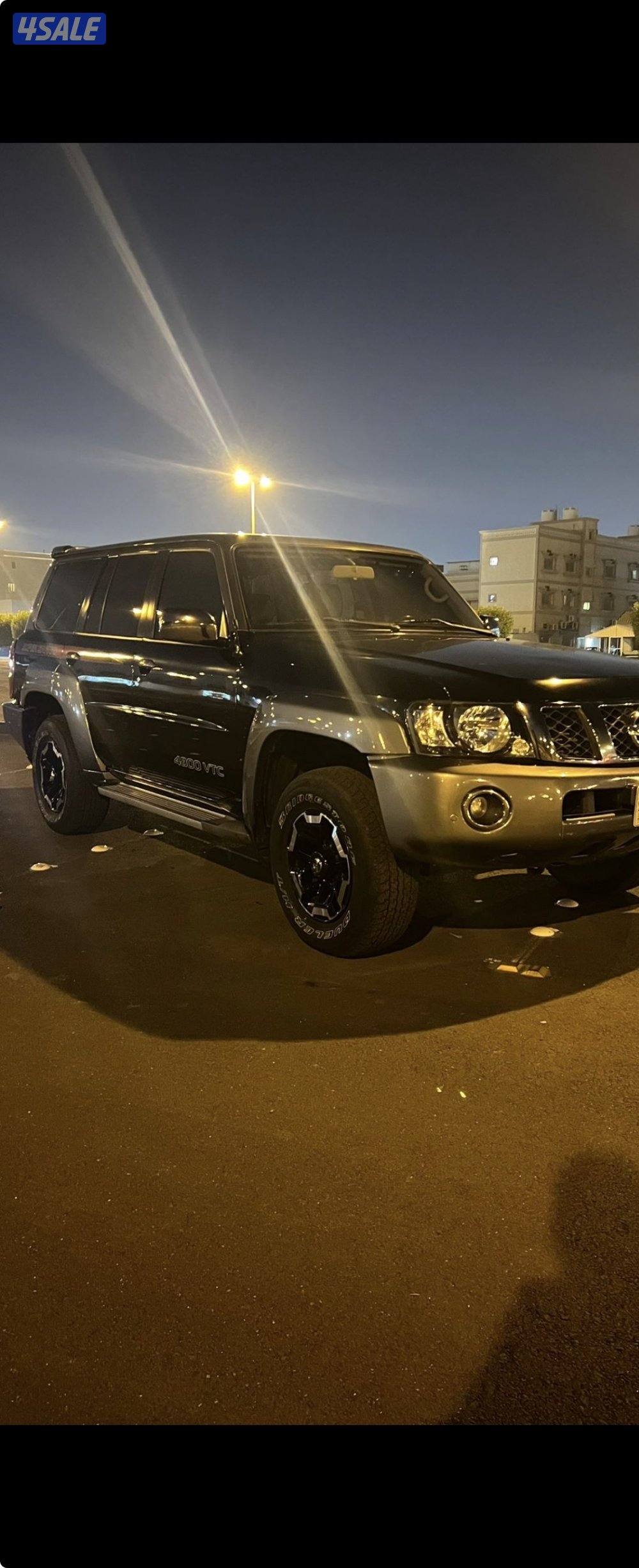 سوبر سفاري1