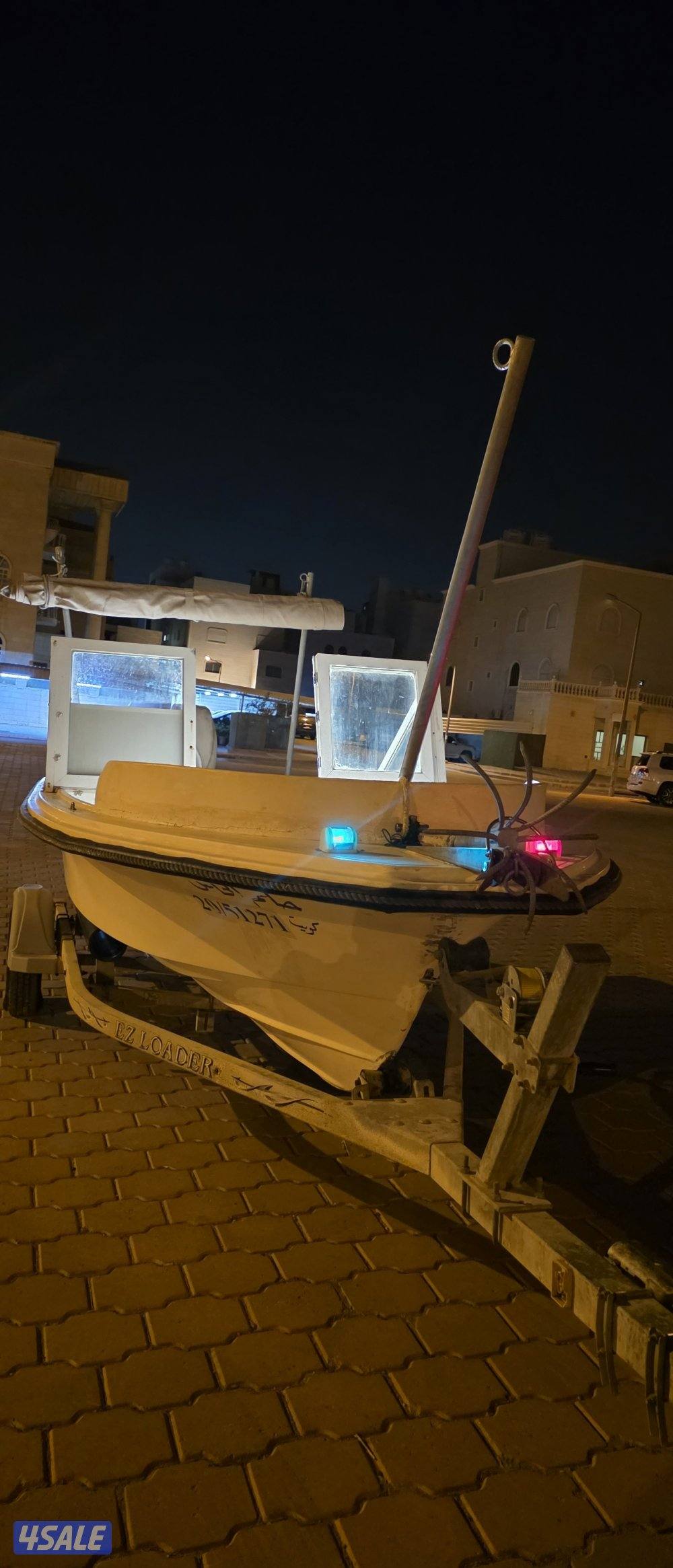 طراد الروضان 16 قدم6