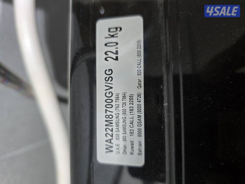 غسالة سامسونق اكبر حجم 22 kg3