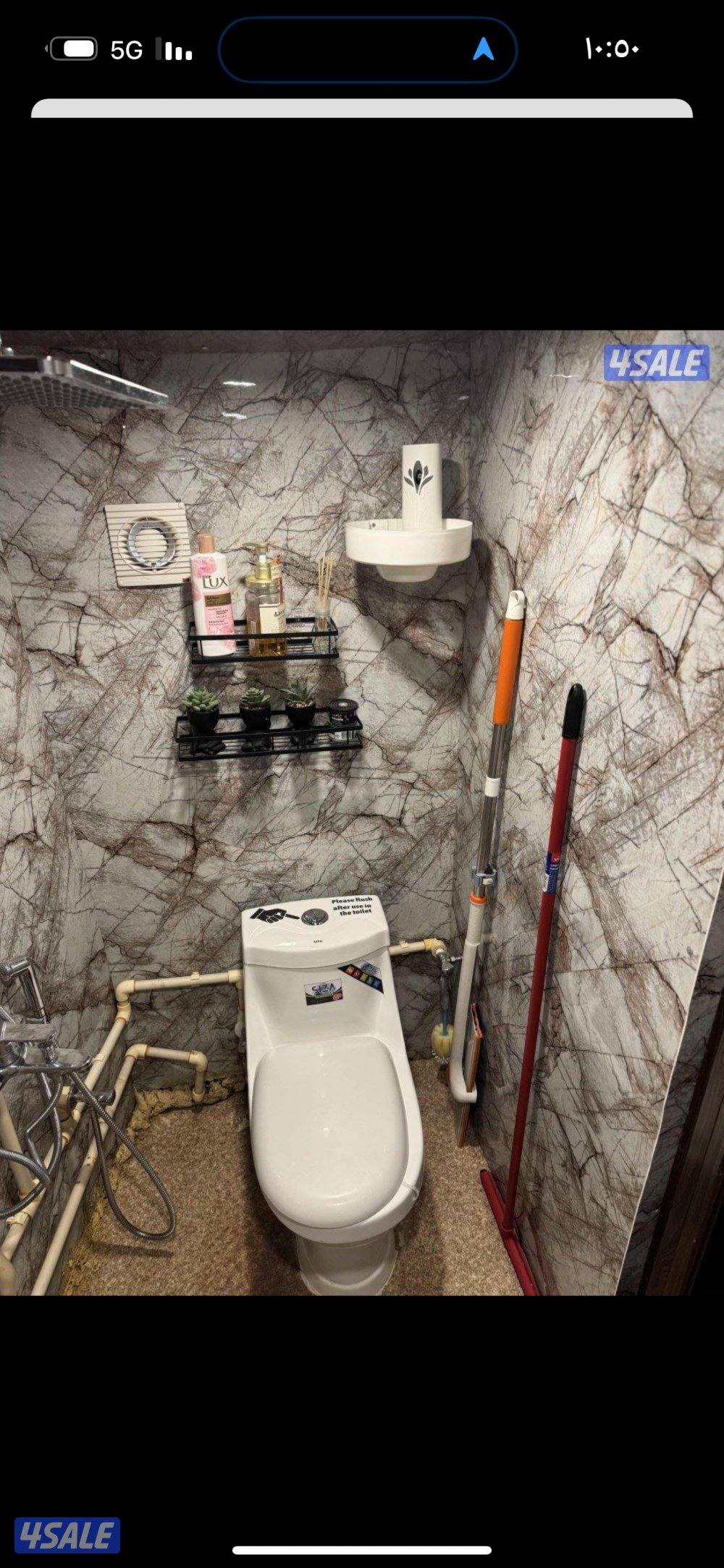 كرفان محلي صناعه اماراتي1