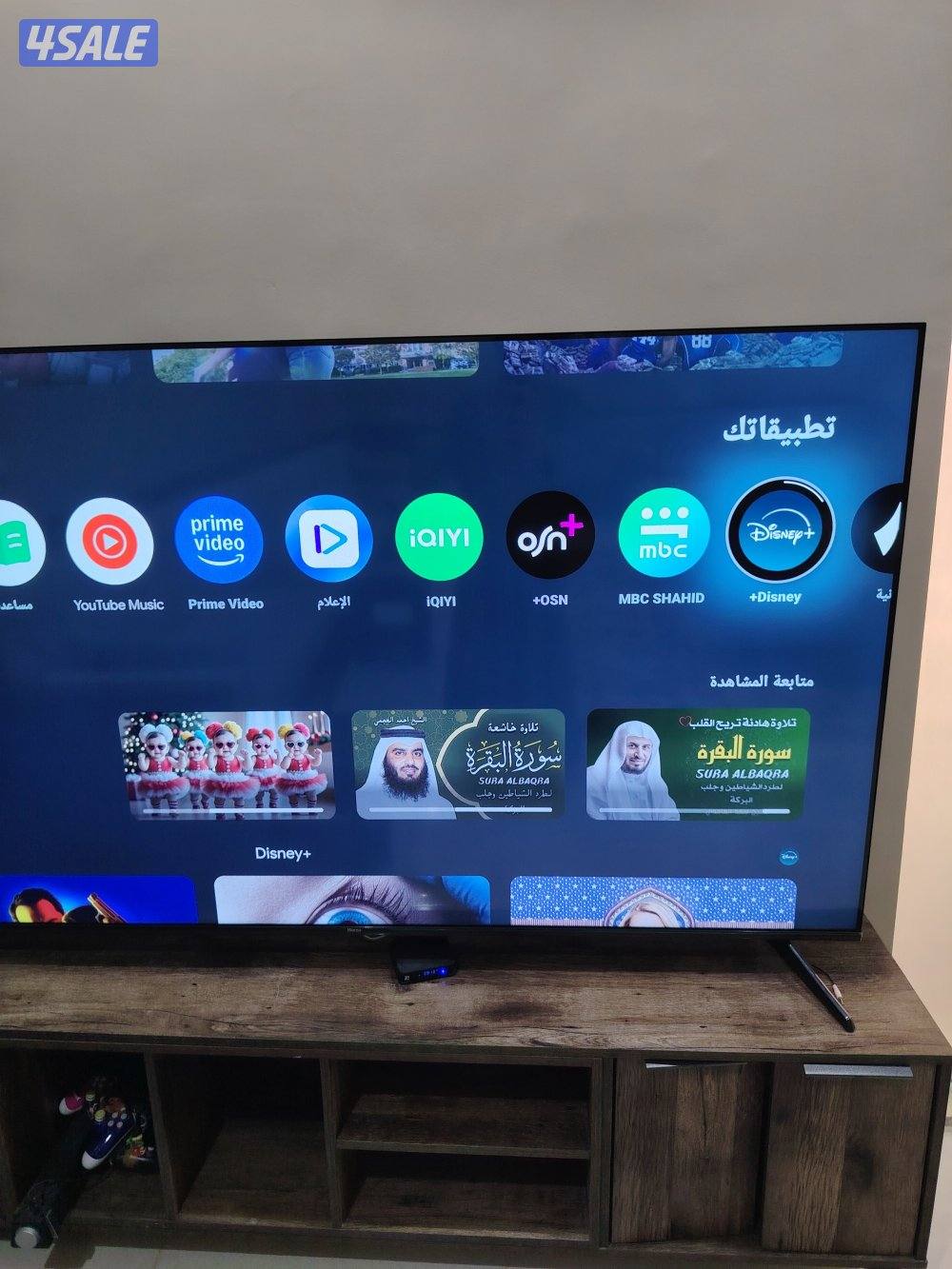 تلفزيون ونسا 75 بوصه مستعمل كالجديد1