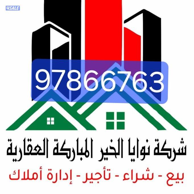 مطلوب من الساده الملاك شقق وادوار وبيوت للايجار0