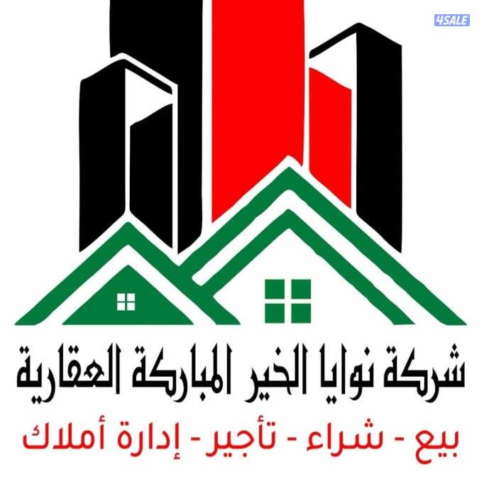 مطلوب من الساده الملاك شقق وادوار وبيوت للايجار1