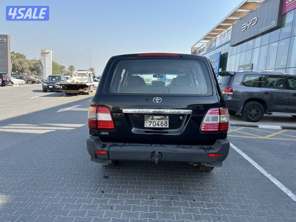 جي اكس ار قير عادي موديل 20043