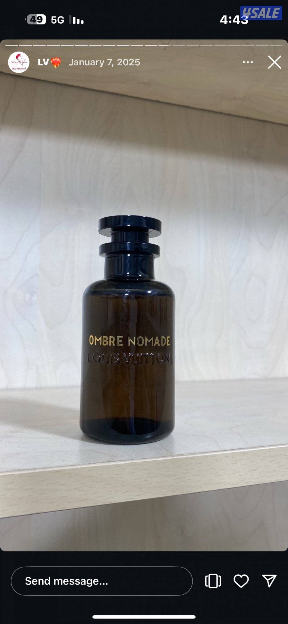 عطورات فرنسية4