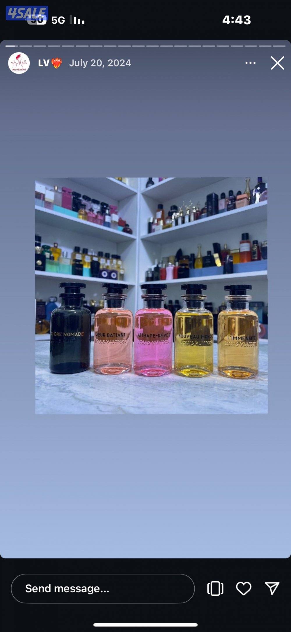 عطورات فرنسية5