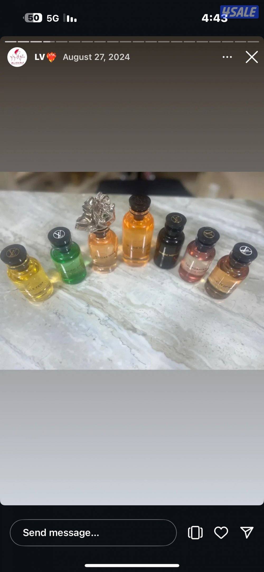 عطورات فرنسية8