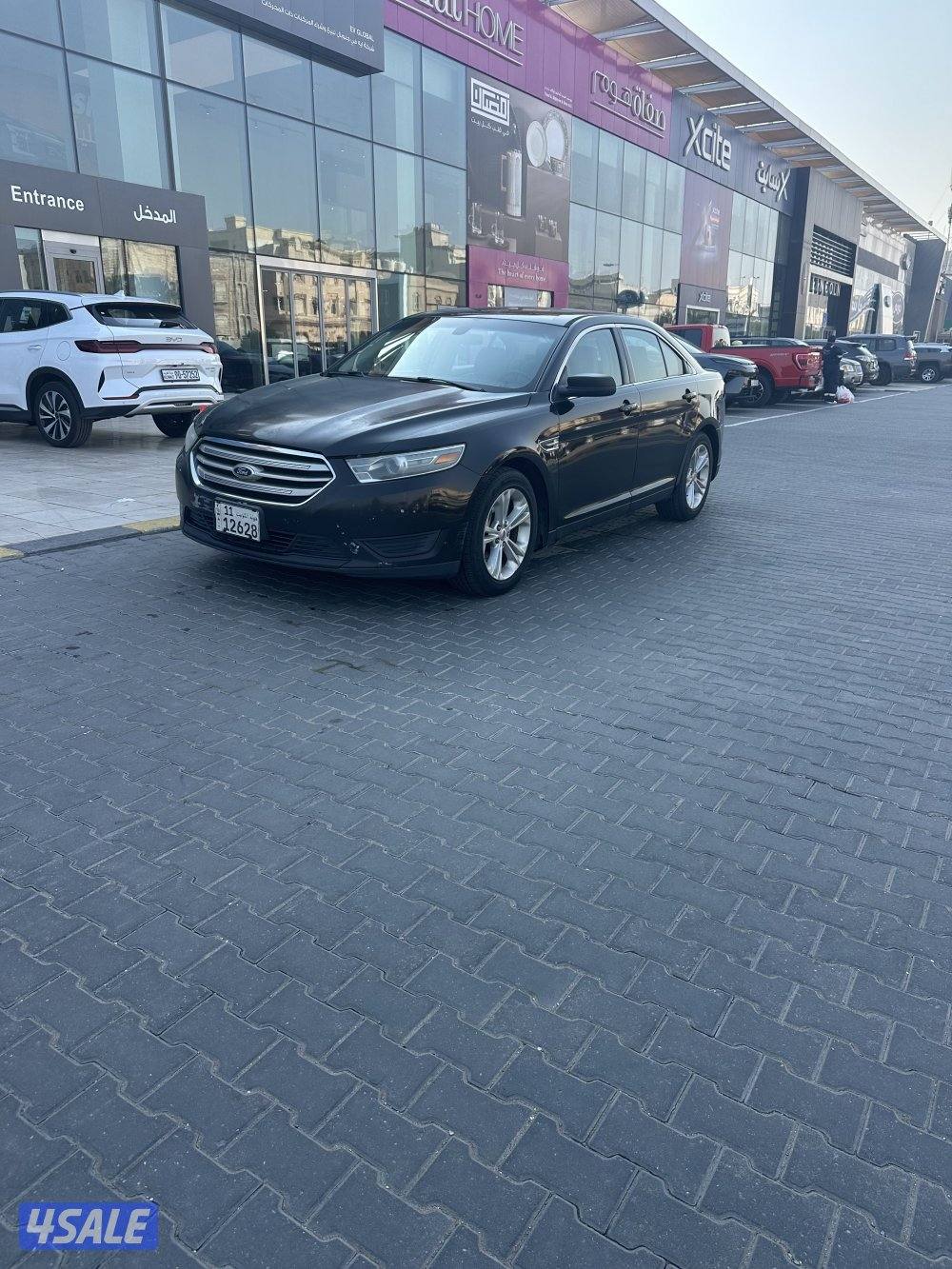 شرط محركات1