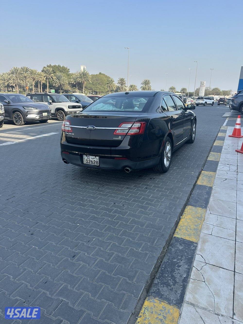 شرط محركات2