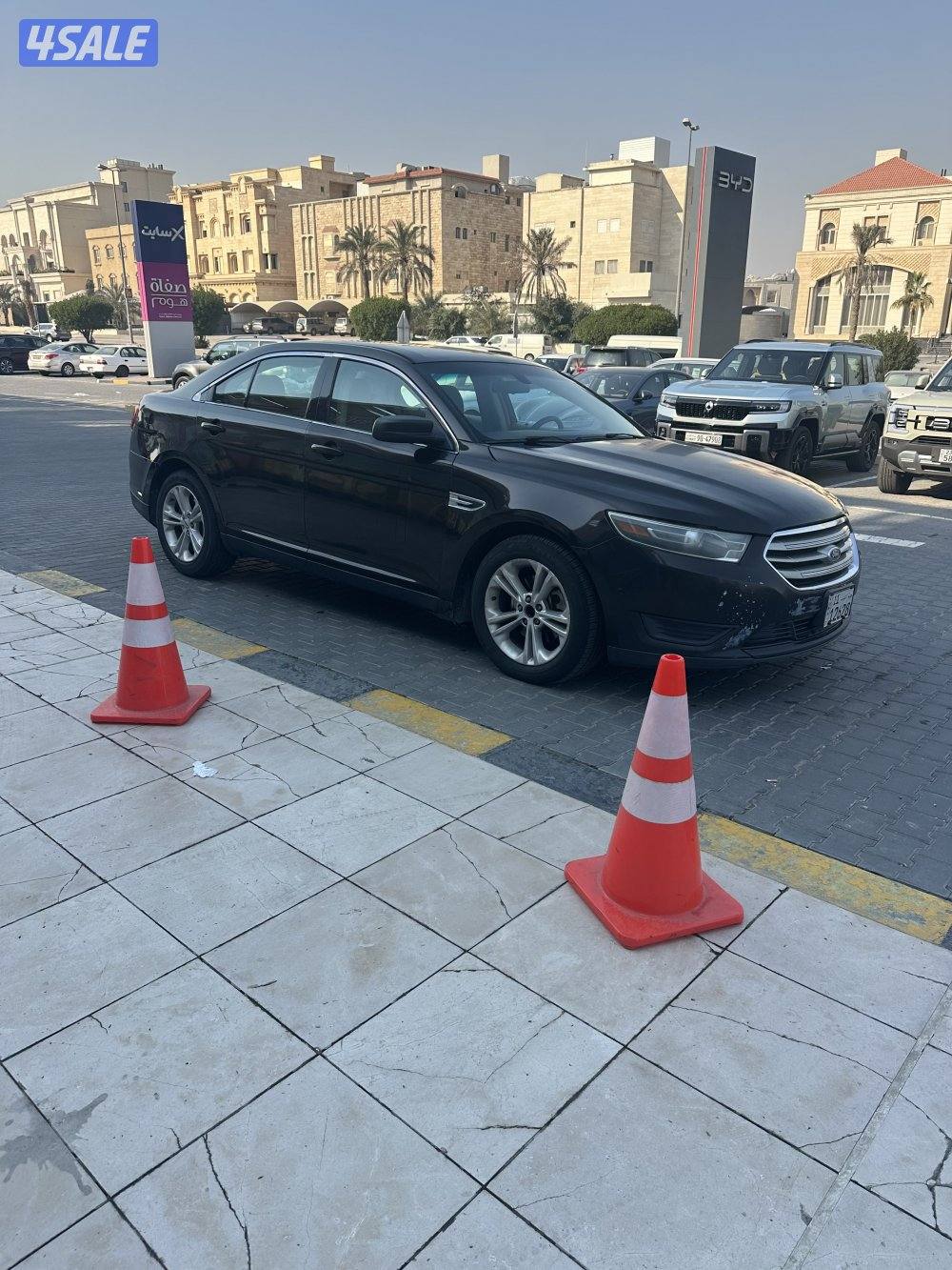 شرط محركات3