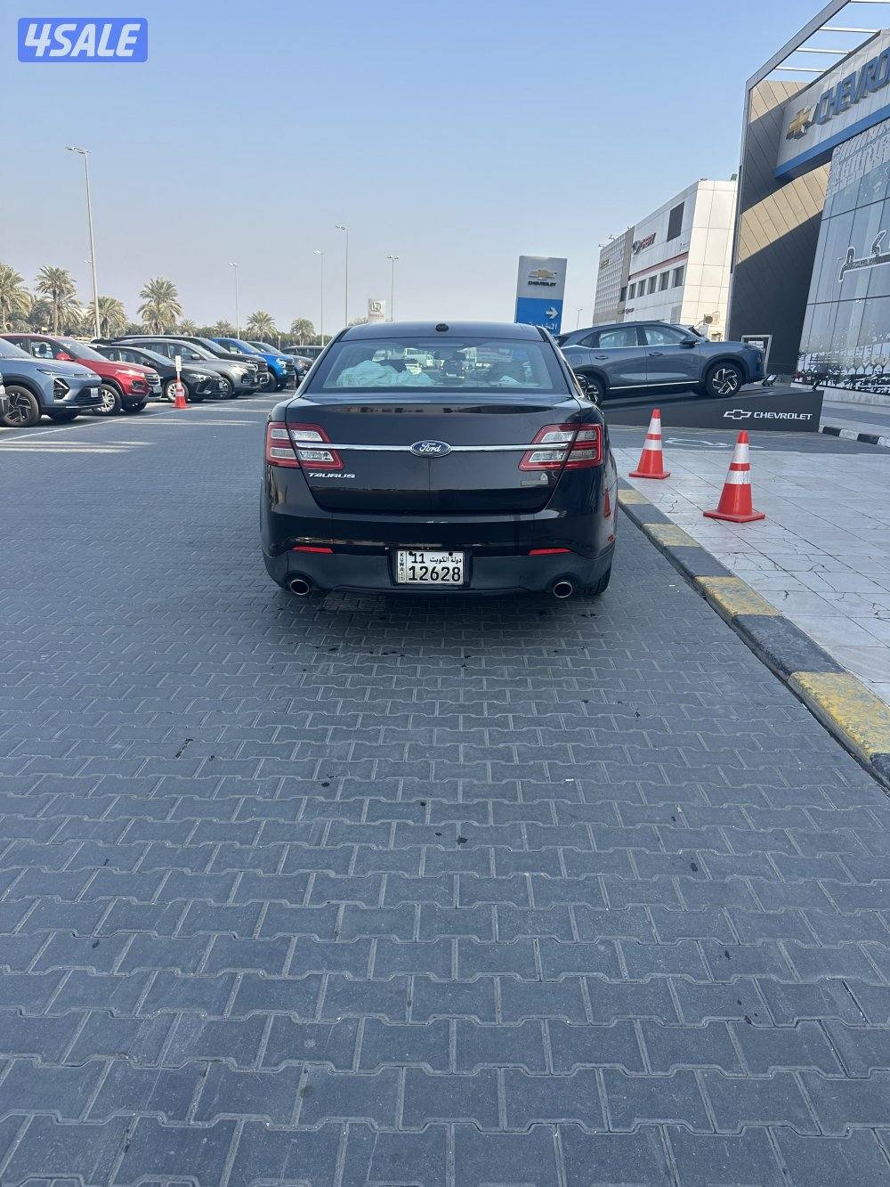 شرط محركات4